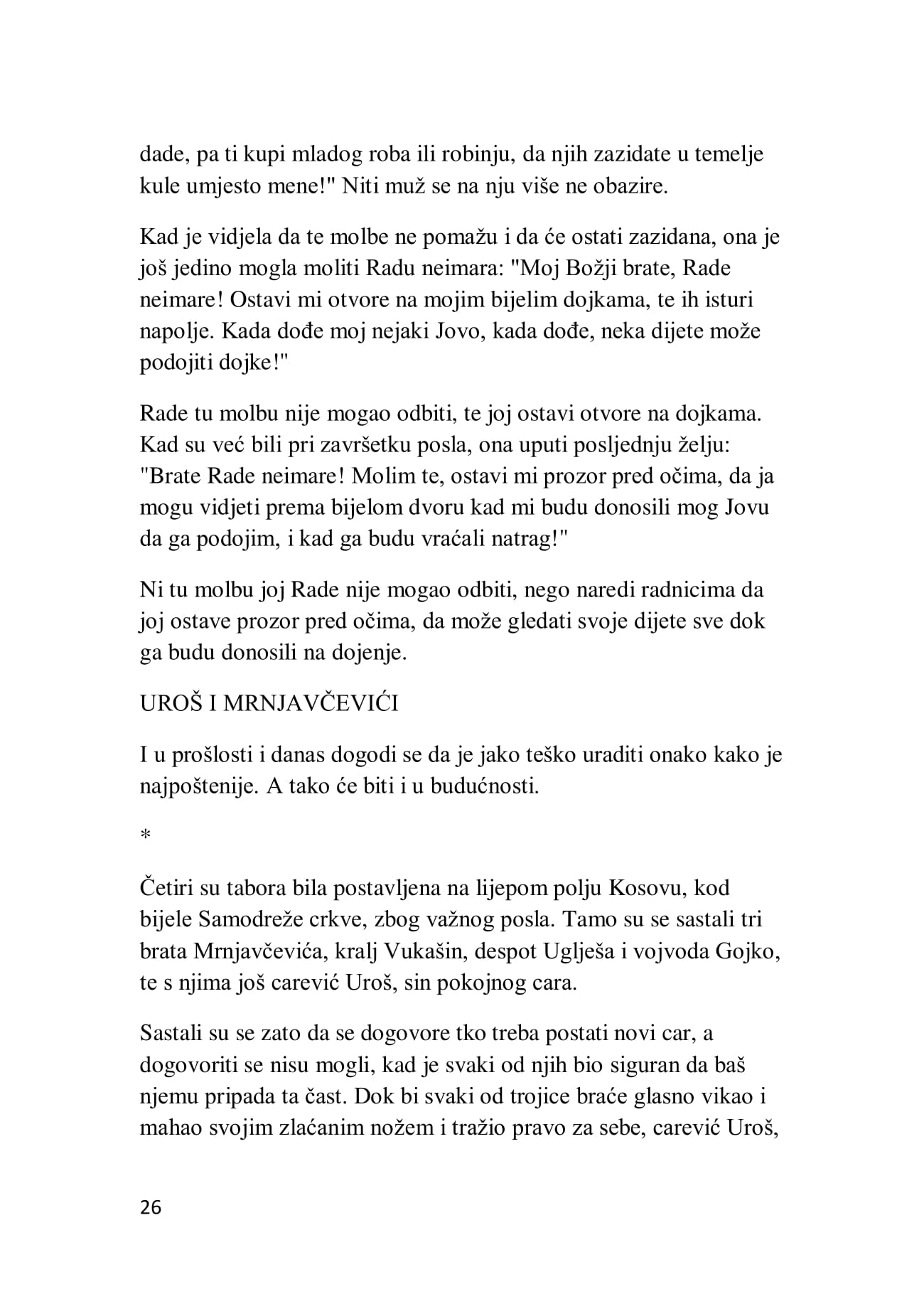 Price iz nasih krajeva - 26